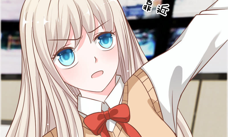 王牌校草：爱的三分线韩漫全集-第59话 糟了，心跳好快无删减无遮挡章节图片 