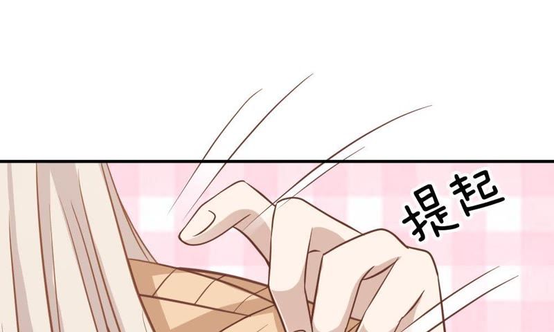 王牌校草：爱的三分线韩漫全集-第60话 笨蛋，快求我帮忙无删减无遮挡章节图片 