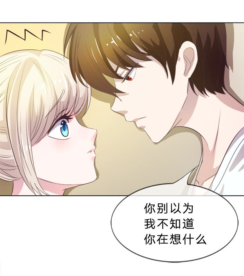 王牌校草：爱的三分线韩漫全集-第7话 恶魔校草刁难我无删减无遮挡章节图片 