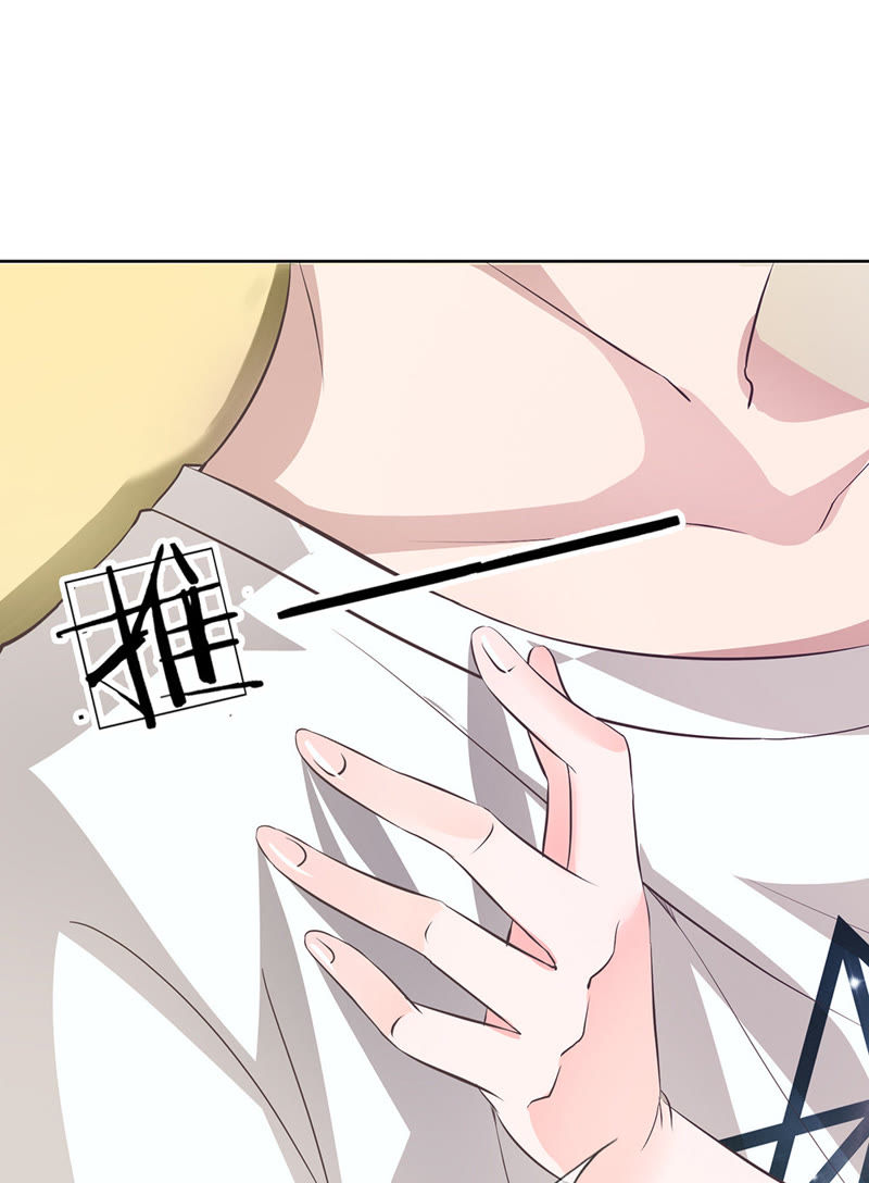 王牌校草：爱的三分线韩漫全集-第7话 恶魔校草刁难我无删减无遮挡章节图片 