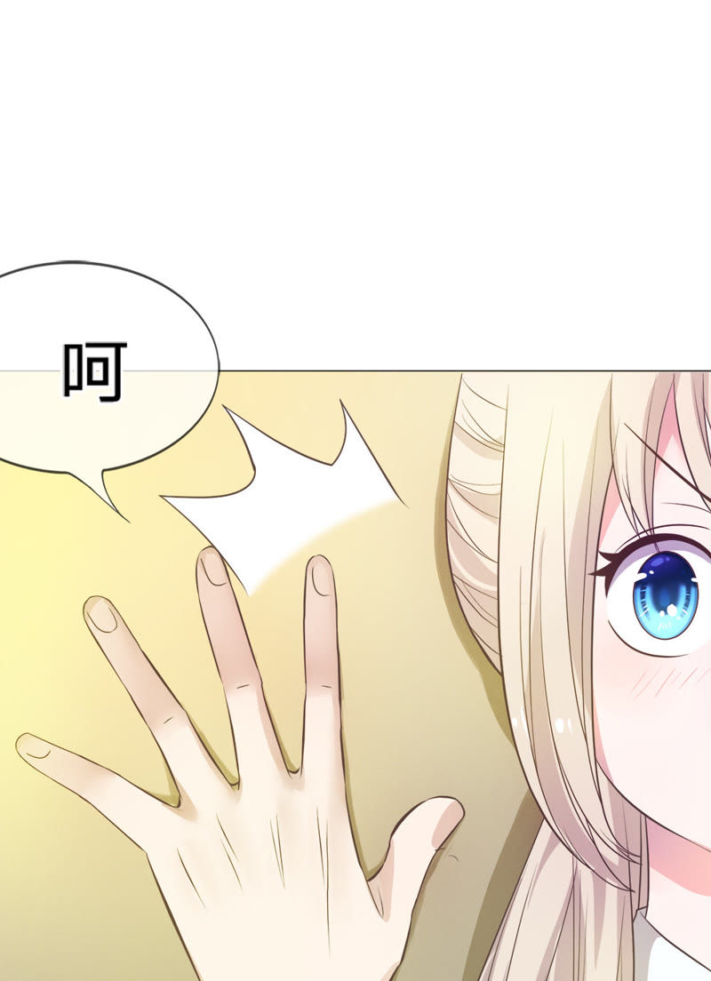 王牌校草：爱的三分线韩漫全集-第7话 恶魔校草刁难我无删减无遮挡章节图片 