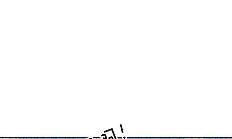 王牌校草：爱的三分线韩漫全集-第61话 连累那个臭小子了无删减无遮挡章节图片 