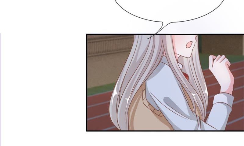 王牌校草：爱的三分线韩漫全集-第61话 连累那个臭小子了无删减无遮挡章节图片 