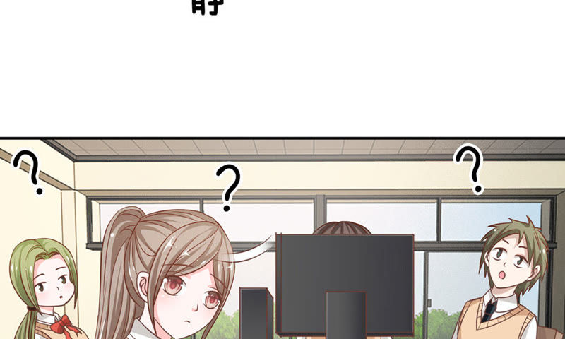 王牌校草：爱的三分线韩漫全集-第65话 我要让她身败名裂无删减无遮挡章节图片 