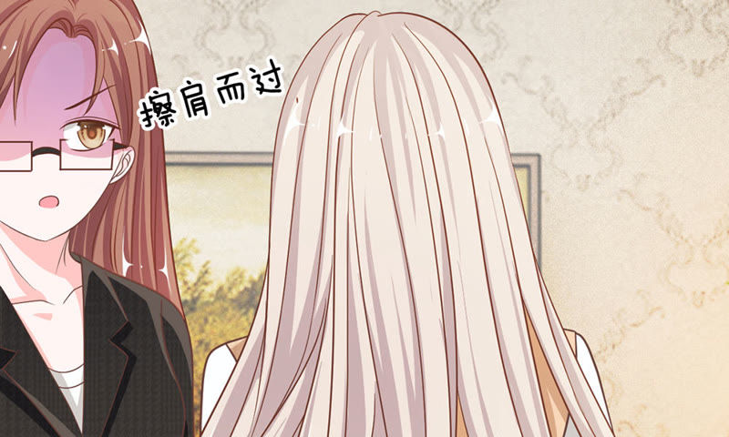 王牌校草：爱的三分线韩漫全集-第65话 我要让她身败名裂无删减无遮挡章节图片 