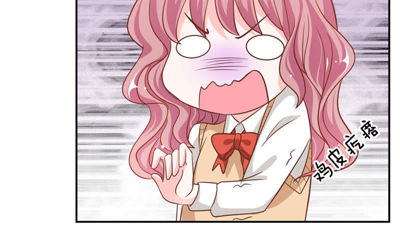 王牌校草：爱的三分线韩漫全集-第65话 我要让她身败名裂无删减无遮挡章节图片 