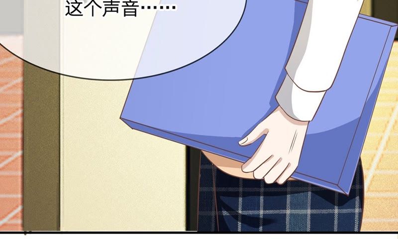 王牌校草：爱的三分线韩漫全集-第66话 抱歉，我们无能为力无删减无遮挡章节图片 