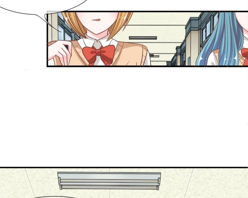 王牌校草：爱的三分线韩漫全集-第68话 夏小若竟敢威胁我无删减无遮挡章节图片 