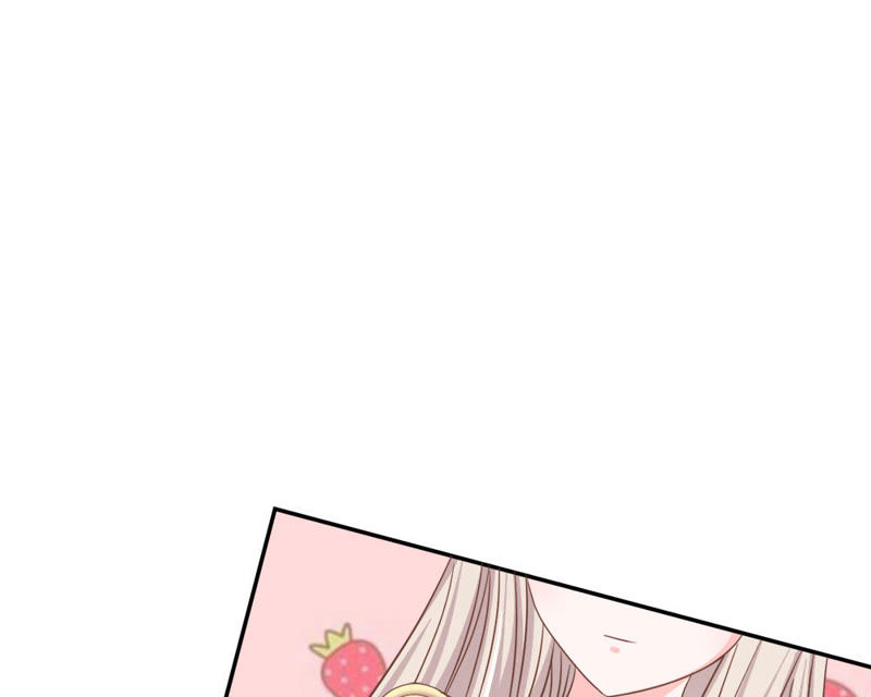 王牌校草：爱的三分线韩漫全集-第71话 混蛋，你要对我做什么无删减无遮挡章节图片 