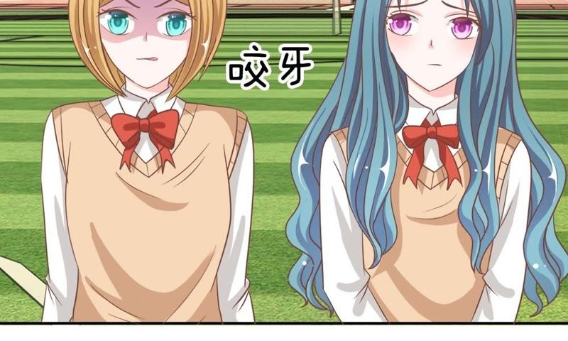 王牌校草：爱的三分线韩漫全集-第72话 夏小若的反击无删减无遮挡章节图片 