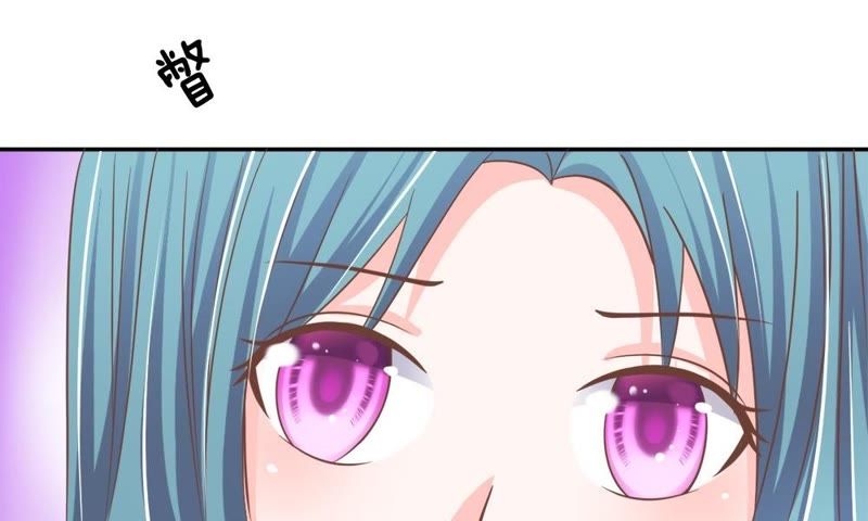 王牌校草：爱的三分线韩漫全集-第72话 夏小若的反击无删减无遮挡章节图片 