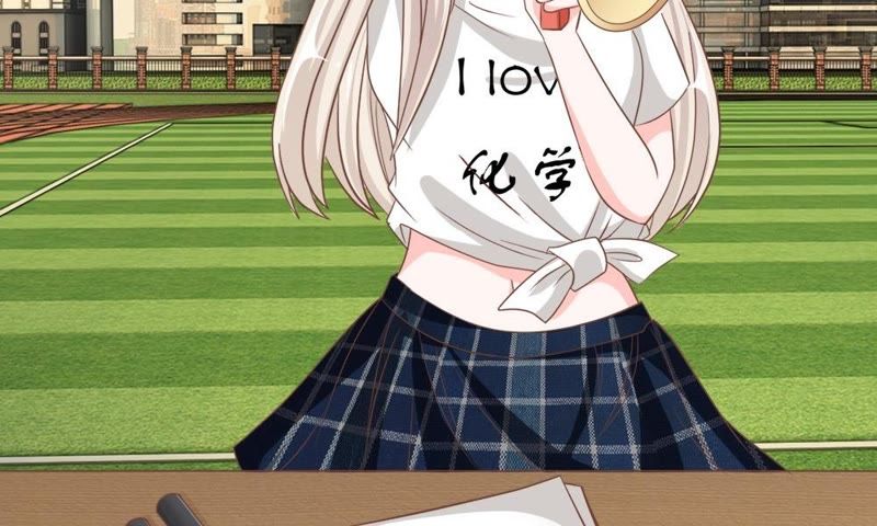 王牌校草：爱的三分线韩漫全集-第72话 夏小若的反击无删减无遮挡章节图片 