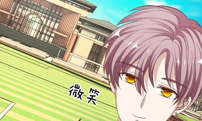 王牌校草：爱的三分线韩漫全集-第72话 夏小若的反击无删减无遮挡章节图片 
