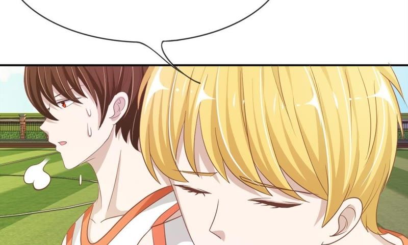 王牌校草：爱的三分线韩漫全集-第74话 她是为了接近楼玺吗无删减无遮挡章节图片 