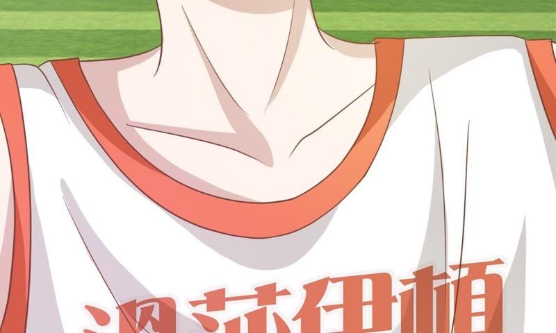 王牌校草：爱的三分线韩漫全集-第74话 她是为了接近楼玺吗无删减无遮挡章节图片 
