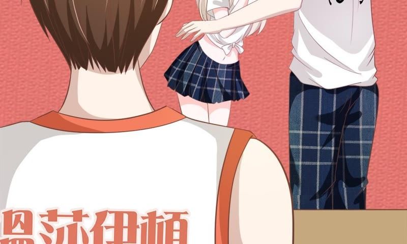 王牌校草：爱的三分线韩漫全集-第74话 她是为了接近楼玺吗无删减无遮挡章节图片 