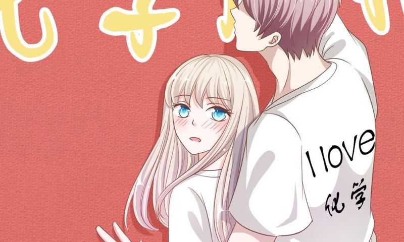 王牌校草：爱的三分线韩漫全集-第74话 她是为了接近楼玺吗无删减无遮挡章节图片 