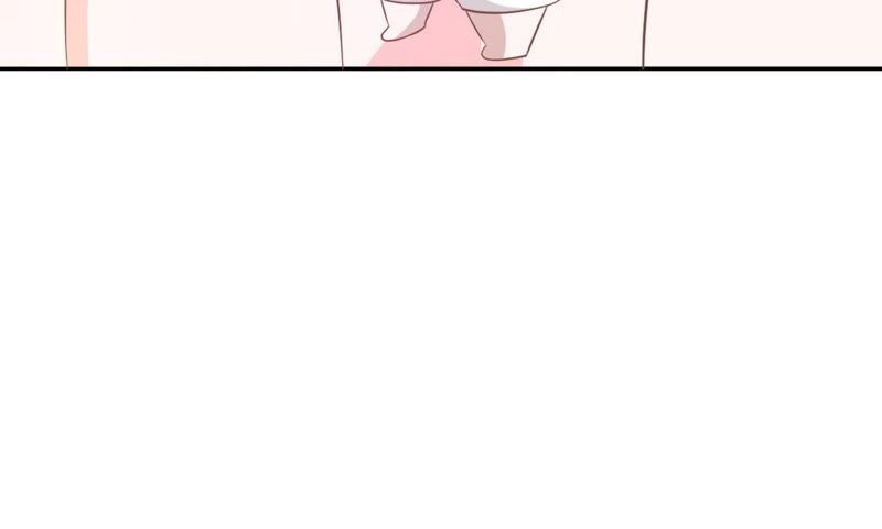 王牌校草：爱的三分线韩漫全集-第75话 楼玺的女朋友？无删减无遮挡章节图片 