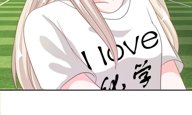 王牌校草：爱的三分线韩漫全集-第75话 楼玺的女朋友？无删减无遮挡章节图片 