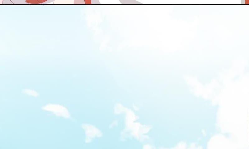 王牌校草：爱的三分线韩漫全集-第75话 楼玺的女朋友？无删减无遮挡章节图片 
