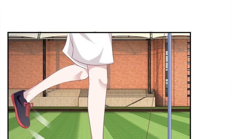 王牌校草：爱的三分线韩漫全集-第75话 楼玺的女朋友？无删减无遮挡章节图片 