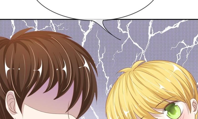 王牌校草：爱的三分线韩漫全集-第75话 楼玺的女朋友？无删减无遮挡章节图片 