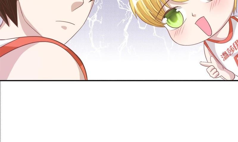 王牌校草：爱的三分线韩漫全集-第75话 楼玺的女朋友？无删减无遮挡章节图片 