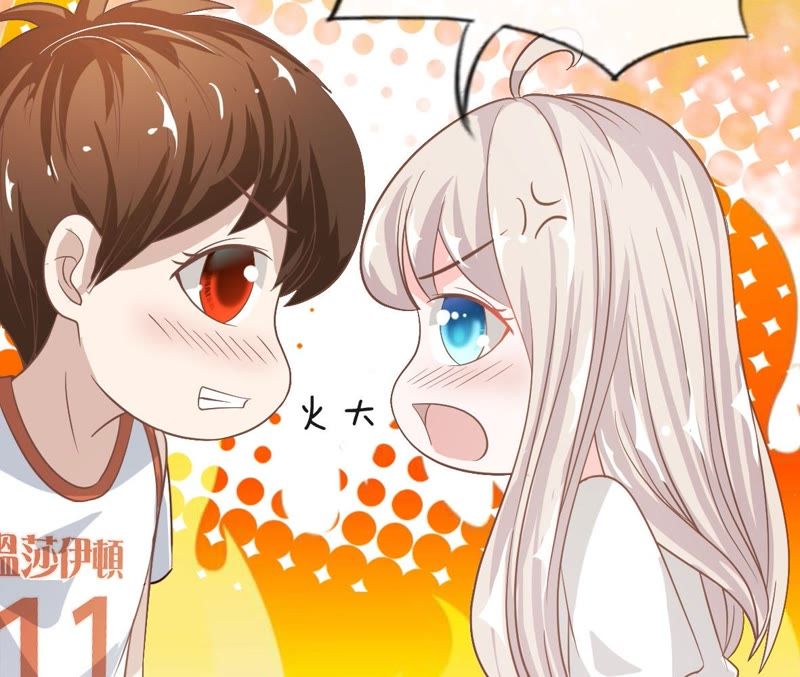 王牌校草：爱的三分线韩漫全集-第76话 明择哥是我的！无删减无遮挡章节图片 