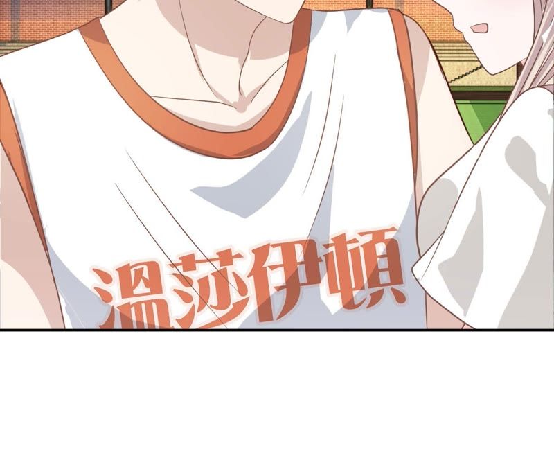 王牌校草：爱的三分线韩漫全集-第76话 明择哥是我的！无删减无遮挡章节图片 