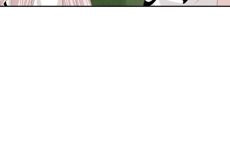 王牌校草：爱的三分线韩漫全集-第77话 明择哥不要凶人家嘛无删减无遮挡章节图片 