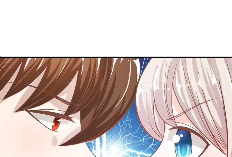 王牌校草：爱的三分线韩漫全集-第77话 明择哥不要凶人家嘛无删减无遮挡章节图片 
