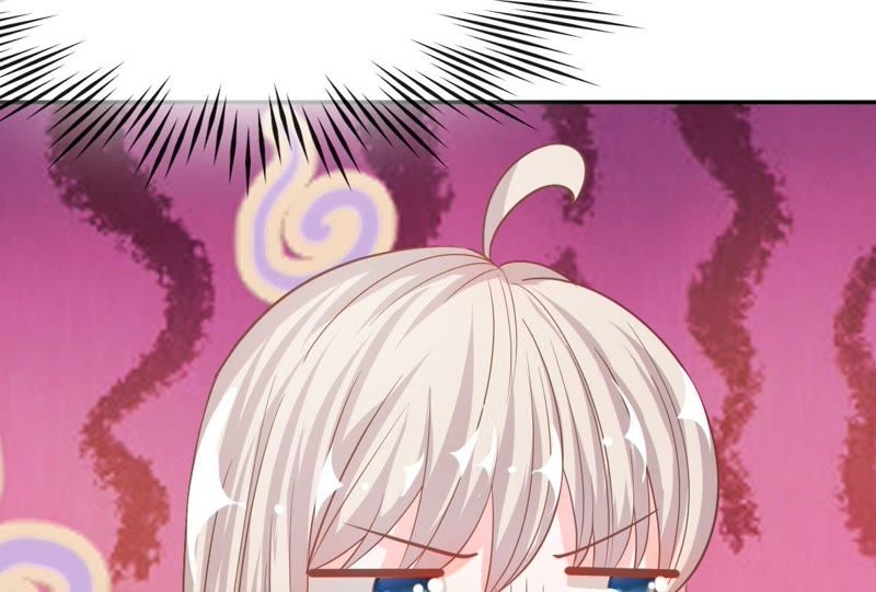 王牌校草：爱的三分线韩漫全集-第77话 明择哥不要凶人家嘛无删减无遮挡章节图片 