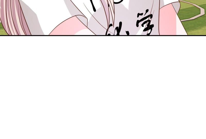 王牌校草：爱的三分线韩漫全集-第77话 明择哥不要凶人家嘛无删减无遮挡章节图片 