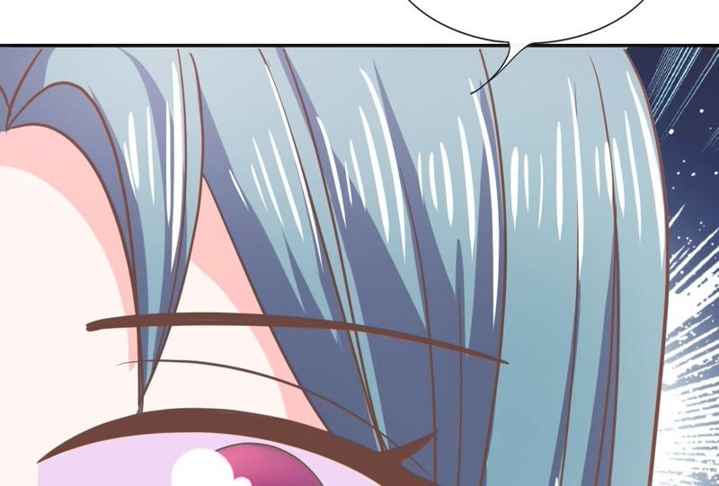 王牌校草：爱的三分线韩漫全集-第79话 慕容语想干什么？无删减无遮挡章节图片 