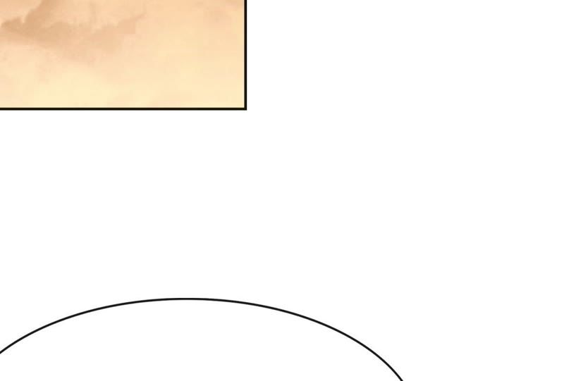 王牌校草：爱的三分线韩漫全集-第79话 慕容语想干什么？无删减无遮挡章节图片 