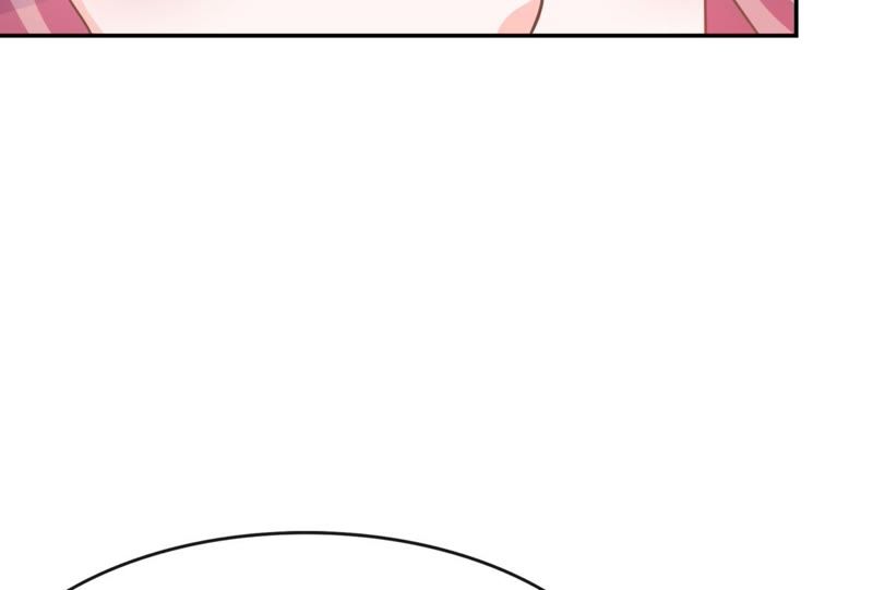 王牌校草：爱的三分线韩漫全集-第80话 这一刻好幸福啊！无删减无遮挡章节图片 