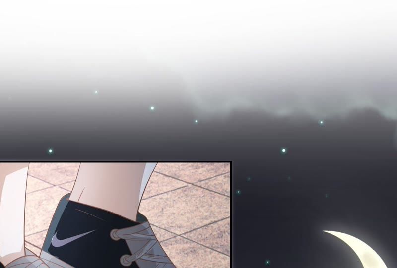 王牌校草：爱的三分线韩漫全集-第80话 这一刻好幸福啊！无删减无遮挡章节图片 