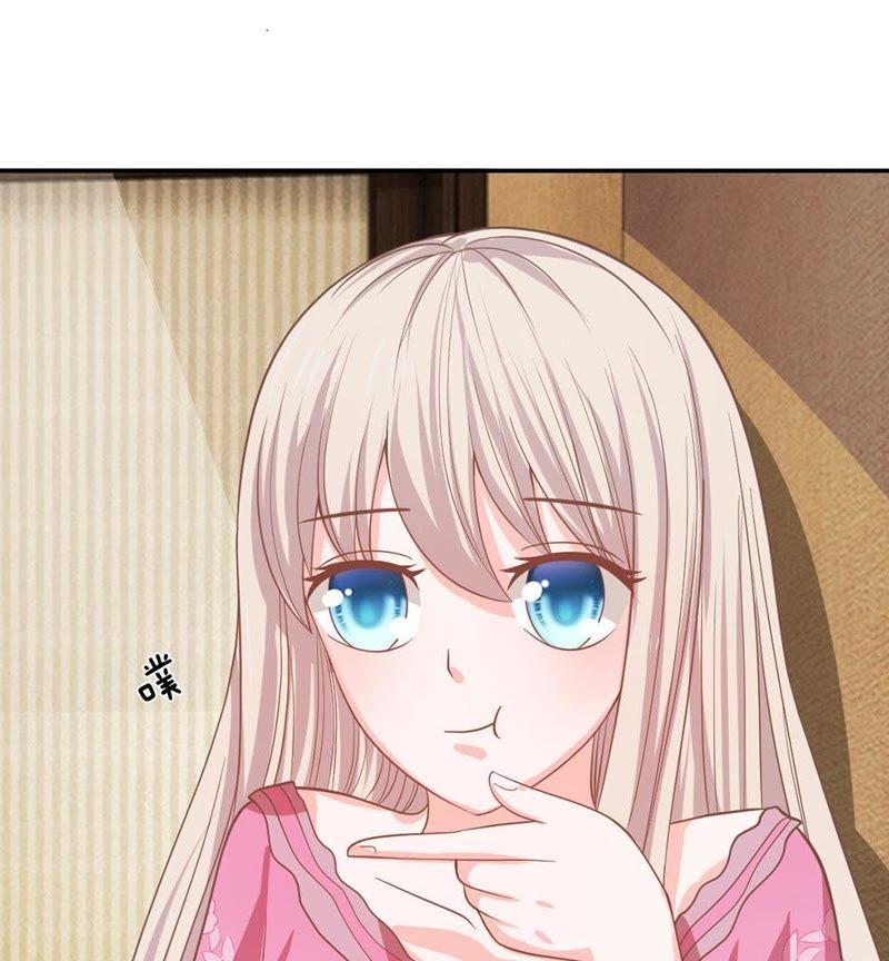 王牌校草：爱的三分线韩漫全集-第81话 他们约会回来了无删减无遮挡章节图片 