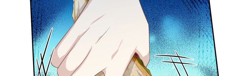 王牌校草：爱的三分线韩漫全集-第81话 他们约会回来了无删减无遮挡章节图片 