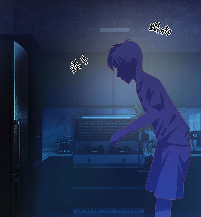 王牌校草：爱的三分线韩漫全集-第81话 他们约会回来了无删减无遮挡章节图片 