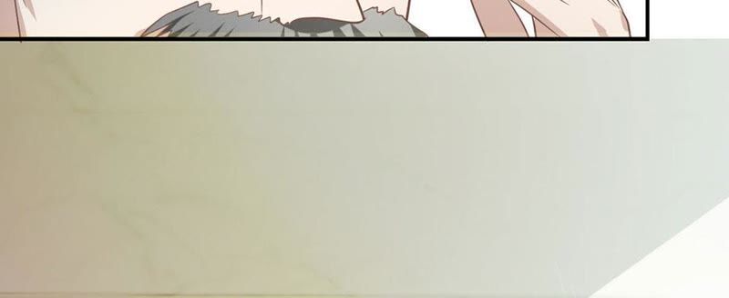 王牌校草：爱的三分线韩漫全集-第82话 我不是我没有……无删减无遮挡章节图片 