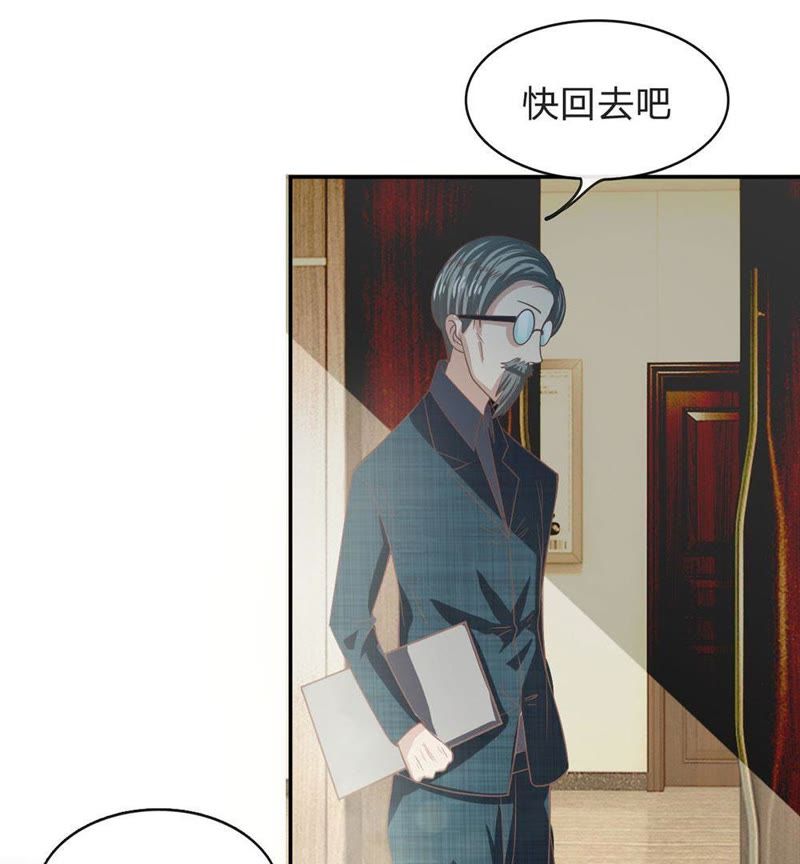 王牌校草：爱的三分线韩漫全集-第82话 我不是我没有……无删减无遮挡章节图片 