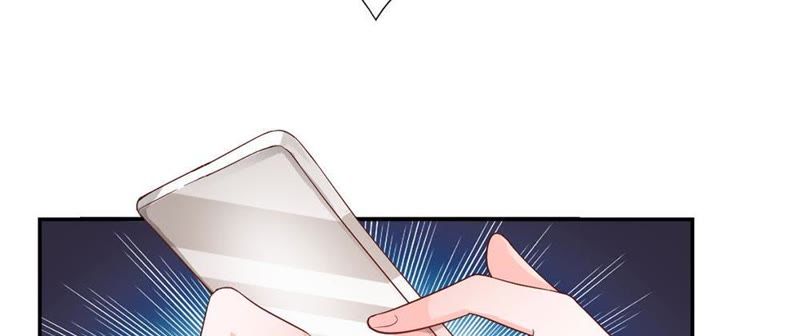 王牌校草：爱的三分线韩漫全集-第83话 就决定是你了，背锅侠无删减无遮挡章节图片 