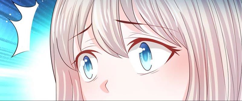 王牌校草：爱的三分线韩漫全集-第83话 就决定是你了，背锅侠无删减无遮挡章节图片 