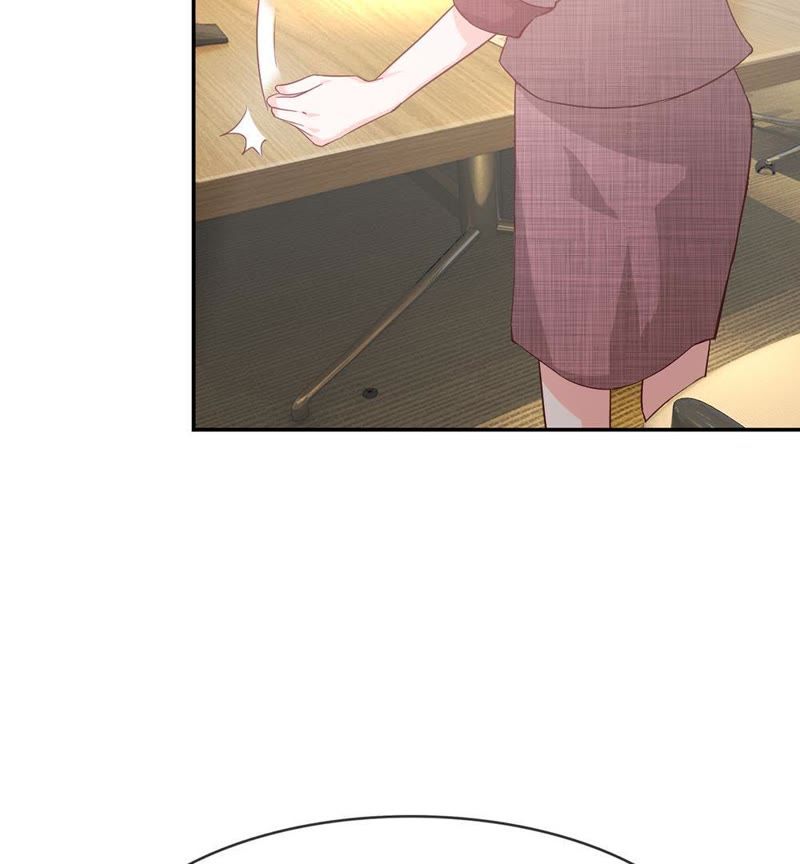 王牌校草：爱的三分线韩漫全集-第83话 就决定是你了，背锅侠无删减无遮挡章节图片 