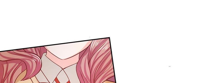 王牌校草：爱的三分线韩漫全集-第83话 就决定是你了，背锅侠无删减无遮挡章节图片 