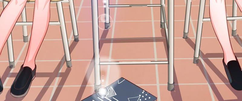 王牌校草：爱的三分线韩漫全集-第83话 就决定是你了，背锅侠无删减无遮挡章节图片 