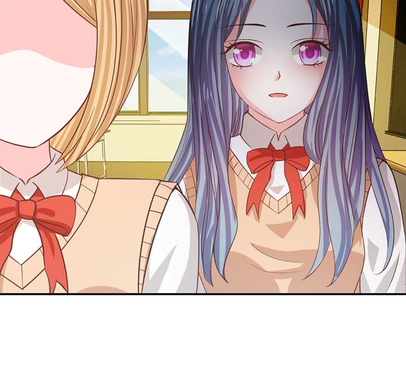 王牌校草：爱的三分线韩漫全集-第84话 真的不是我干的！无删减无遮挡章节图片 