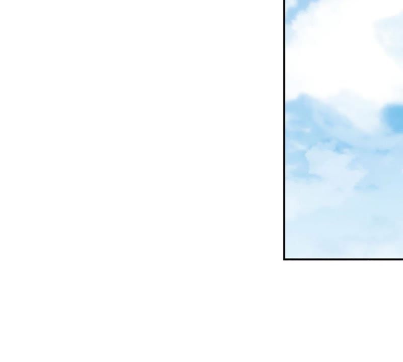 王牌校草：爱的三分线韩漫全集-第84话 真的不是我干的！无删减无遮挡章节图片 
