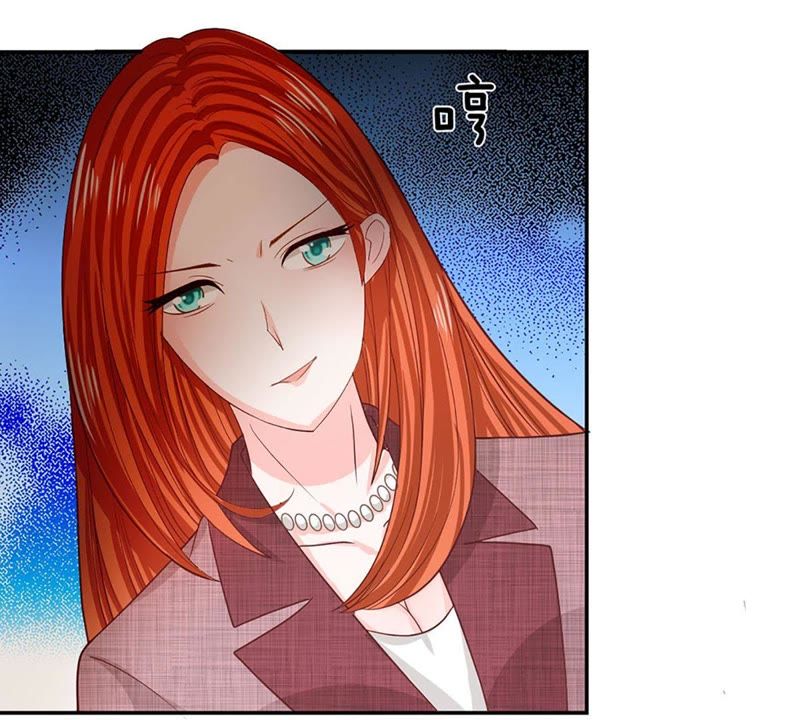 王牌校草：爱的三分线韩漫全集-第84话 真的不是我干的！无删减无遮挡章节图片 